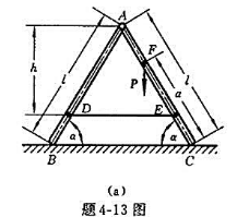 题4-13图（a)所示活动梯子置于光滑水平面上，并在铅垂面内，梯子两部分AC和AB各重为Q，重心在中