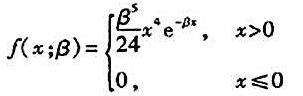 设x1，x2，...，xn是取自连续型总体X的样本观察值，X的概率密度为其中参数β＞0未知，求β设x