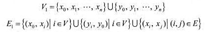 问题描述:给定有向图G=（V,E).设P是G的一个简单路（顶点不相交)的集合.如果V中每个顶点恰好在