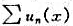 若在区间I上,对任何自然数n,|un(x)|≤un(x),证明当在I上一致收敛时,级数在I也一致收敛
