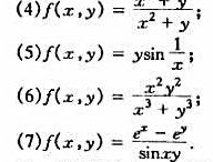 讨论下列函数在点（0,0)的重极限和累次极限:讨论下列函数在点(0,0)的重极限和累次极限:请帮忙给