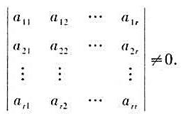 设α1，α2，...，αr是一组线性无关的向量，证明：β1，β2，...，βr线性无关的充设α1，α