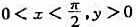 设证明:当时,u,v可以用采作为曲线坐标;解出x,y作为u,v的函数;曲出xy平面上u=1,v=2所