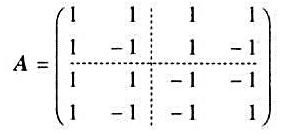 用两种方法求的逆矩阵：1)用初等变换;2)按A中的划分，利用分块乘法的初等变换。用两种方法求的逆矩阵