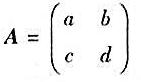 1)把矩阵表成形式为的矩阵的乘积;2)设为一复数矩阵，|A|=1，证明：A可以表成形式为（1)的矩阵