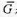 设G是n（n≥2)阶无向简单图，是它的补图。设G是n(n≥2)阶无向简单图，是它的补图。请帮忙给出正