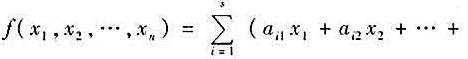 设实二次型，证明：f（x1，x2，...，xn)的秩等于矩阵。的秩。设实二次型，证明：f(x1，x2