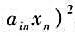 设实二次型，证明：f（x1，x2，...，xn)的秩等于矩阵。的秩。设实二次型，证明：f(x1，x2