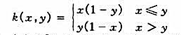 设其中与 υ（y)为[0,1]上的连续函数,证明在[0,1]上设其中与 υ(y)为[0,1]上的连续
