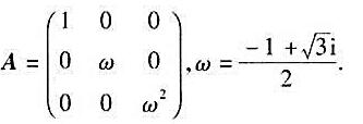 求下列线性空间的维数与一组基：1)数域P上的空间Pnxn;2)Pnxn中全体对称（反称，上三求下列线