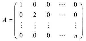 设A∈Pnxn。1)证明：全体与A可交换的矩阵组成Pnxn的一子空间，记作C（A);2)当A=E时，