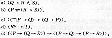 判别下列公式哪些是合式公式，哪些不是合式公式，