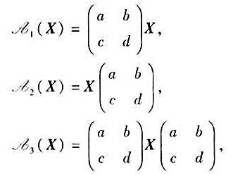 在P2x2中定义线性变换求在基E11，E12，E21，E22下的矩阵。在P2x2中定义线性变换求在基