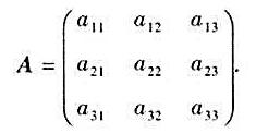 设三维线性空间V上的线性变换在基ε1，ε2，ε3下的矩阵为：1)求在基ε3，ε2，ε1设三维线性空间