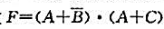 利用对偶规则,逻辑函数的对偶表达式F'为（).利用对偶规则,逻辑函数的对偶表达式F'为().请帮忙给
