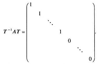 设A是n级实对称矩阵，且A2=A，证明：存在正交矩阵T使得