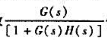 已知传递函数G（s)H（s)的幅相特性曲线如图2-5-19所示,图中P是G（s)H（s)分母中实部为