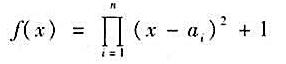 设α1，α2，···，αn是n个互不相同的整数，证明：在Q[x]中不可约。设α1，α2，···，αn