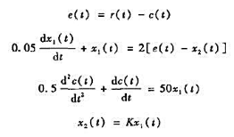系统的方程组如下试求保证系统稳定时,K的允许范围,并判断K取何范围能使系统阶跃过渡过程没有系统的方程