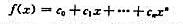 设。用线性方程组的理论证明，若f（x)有n+1个不同的根，那么f（x)是零多项式。设。用线性方程组的