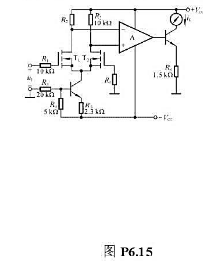 电路如图P6.15所示.（1)试通过电阻引入合适的交流负反馈,使输入电压uI转换成稳定的输出电流i电