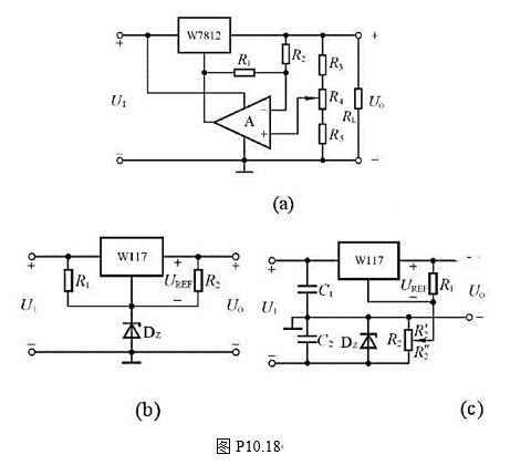 试分别求出图P10.18所示各电路输出电压的表达式.