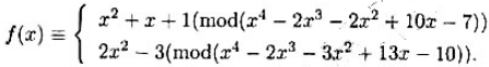 求一个次数最低的多项式f(x). 使得