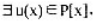 设（f（x)， g（x)∈P[x]. 试证下列条件等价:1)2)使得3)使得设(f(x)， g(x)