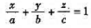 平面的截距式方程若平面在0x轴、0y轴、0z轴上的截距依次为a,b,c（abc≠0),证明它的方程是