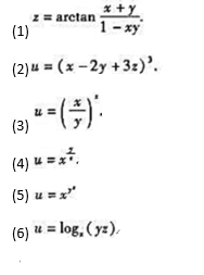 求下列各函数的所有偏导数: