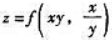 设函数z=f（u,v)可微分,若 ,求偏导数.设函数z=f(u,v)可微分,若 ,求偏导数.请帮忙给