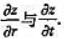 设函数z=f（u,v)可微分,若z=f（2rcost-rcos2t,2rsini-rsin2t),求