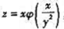 设φ（u)为可微函数.若则=（).设φ(u)为可微函数.若则=().