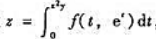 设其中f（x,y)为连续函数,则dz=（).设其中f(x,y)为连续函数,则dz=().请帮忙给出正