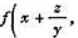 设函数f（x,y)连续可微分,而z=z（x,y)是由方程确定的隐函数,则 =（).设函数f(x,y)