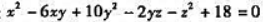 设z=z（x,y)是由方程确定的隐函数、求z=z（x,y)的极值点和极值.设z=z(x,y)是由方程