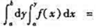 设函数f（x)在区间[a,b]上连续,证明:设函数f(x)在区间[a,b]上连续,证明:请帮忙给出正
