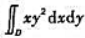 ,D是由抛物线y2=2px（p＞0)和直线x=p/2围成的闭区域.（计算二重积分),D是由抛物线y2