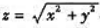 ,Ω为圆锥面与平面z=1和z=2围成的区域.,Ω为圆锥面与平面z=1和z=2围成的区域.请帮忙给出正