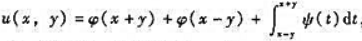 设的数其中函数φ具,有二阶导数,ψ具有一阶导数,则必有（).设的数其中函数φ具,有二阶导数,ψ具有一