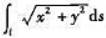 其中l为圆周x2+y2=ax（a＞0).（计算标量函数的曲线积分)其中l为圆周x2+y2=ax(a＞