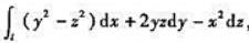 计算下列曲线积分[曲线的方向与参数增加的方向一致]:（1)其中l为抛物线y=x2（-1≤x≤1).（