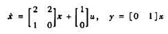 某被控制对象的动态方程①设计状态反馈向量k,使得经状态反馈u=kx+r后，闭环系统在输入r=1（t)