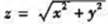 设S为圆锥面被圆柱面x2+y2=2x截下的部分,则=（).设S为圆锥面被圆柱面x2+y2=2x截下的