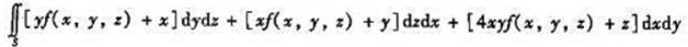 求曲面积分其中S是由抛物面z=x2+y2介于平面z=1与z=4之间的部分,法线方向向下,f（x求曲面