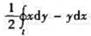 设l为0xy平面上的单一围线.证明:l包围的区域D的面积为S=.设l为0xy平面上的单一围线.证明:
