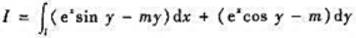 求[m为常数],其中I是自点A（a,0)（a＞0)经过圆周x2+y2=ax的上半部分到点0（0,0)