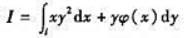 设曲线积分与路径无关,其中φ（x)具有连续导数,且φ（0)=0,求的值.设曲线积分与路径无关,其中φ