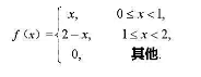 设随机变量X的概率密度为求X的分布两数F（x)，并再出f（x)及F（x)设随机变量X的概率密度为求X