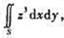 利用奥-高公式,计算下面的曲面积分:（1),沿球面（x-a)2+（y-b)2+（z-c)2=R2利用